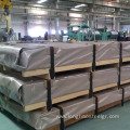 Cold Rolled High Strength Galvanized Steel Plate